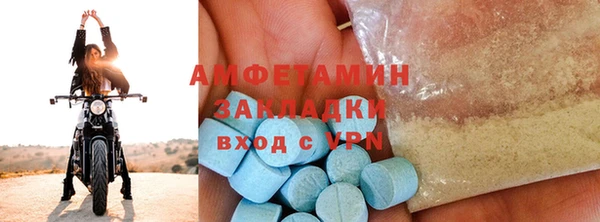 каннабис Богородицк