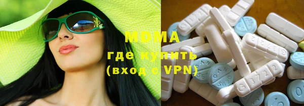 мдпв Бугульма