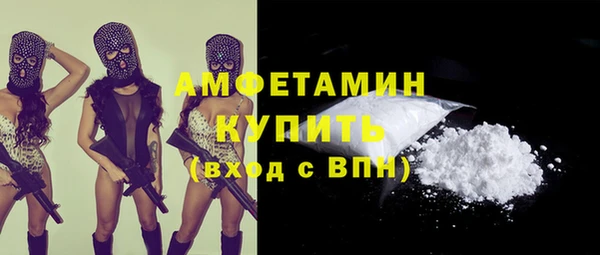 круглые Бронницы