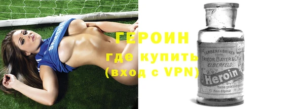 круглые Бронницы