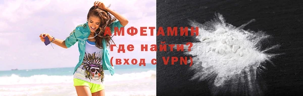каннабис Богородицк