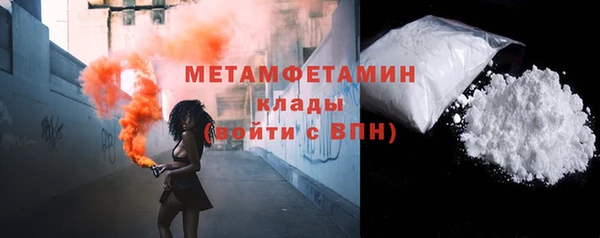 спиды Богданович