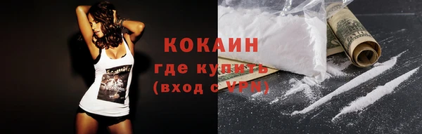 a pvp Богородск