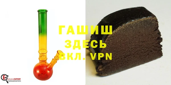 спиды Богданович