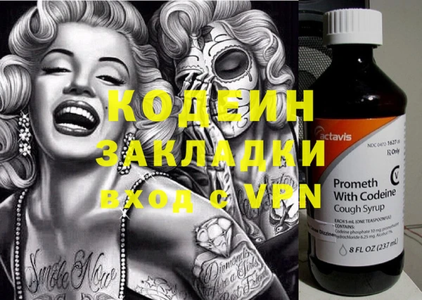 мдпв Бугульма