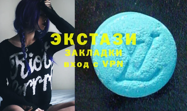 a pvp Богородск