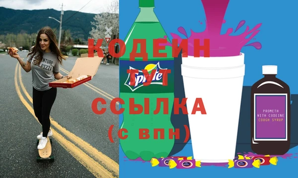 a pvp Богородск