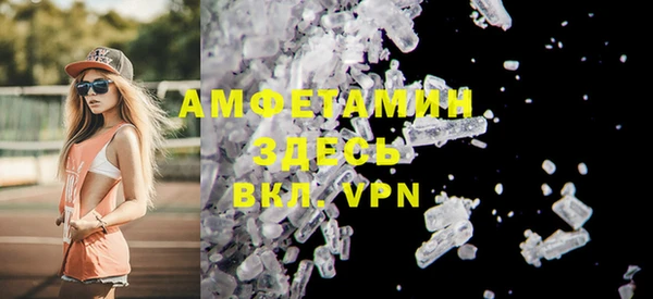мдпв Бугульма
